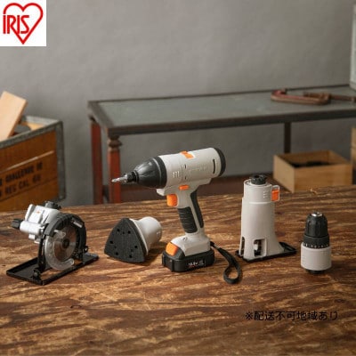 マルチギア 充電式ドリルドライバーセット18V JM18DRS アイリスオーヤマ[53753370]