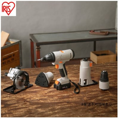 マルチギア充電式インパクトドライバーセット18V JM18INSアイリスオーヤマ[53753371]