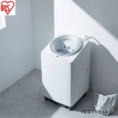 全自動電気洗濯機 7.0kg ITW-70B01-W ホワイト アイリスオーヤマ[53753376]