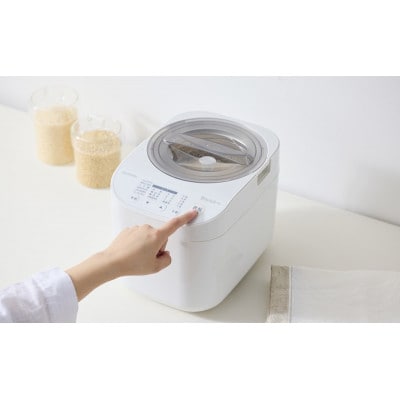 精米機 RCI-C5-C アイボリー  家庭用 アイリスオーヤマ[53753379]