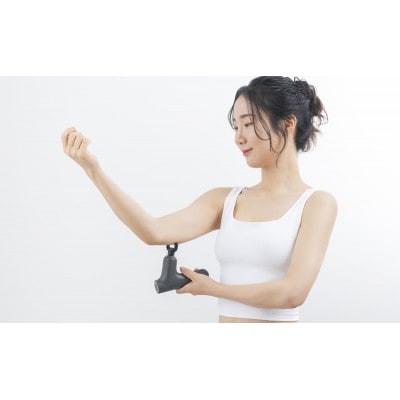 ビューティーケアガンプラス FRT-M02-H ダークグレー ミコラ　アイリス[53753386]