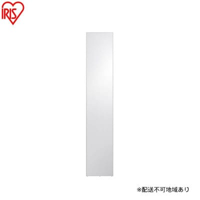 軽くて割れないフィルムミラー マグネットタイプ KWM-28150M アイリス[53753390]