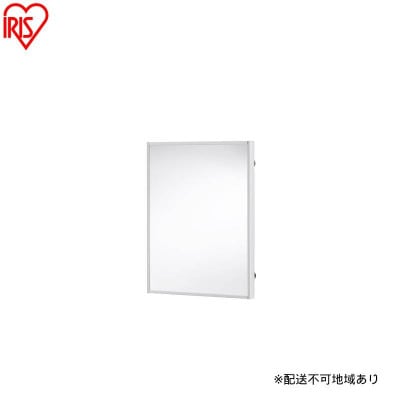軽くて割れないフィルムミラー マグネットタイプ KWM-28035M アイリス[53753391]