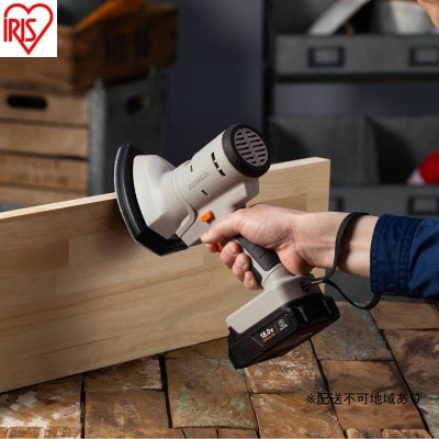 マルチギア サンダーヘッド 18V JM18SNサンドベージュ　アイリスオーヤマ[53753394]