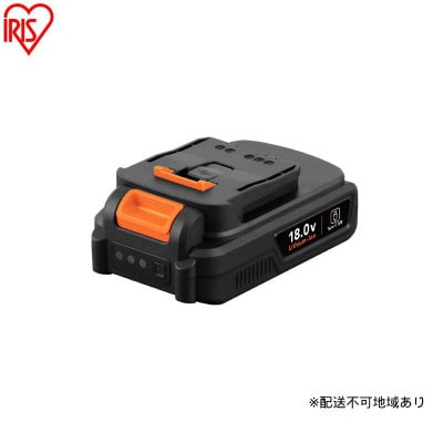 充電式リチウムイオンバッテリー 18V DBL1820C 黒 アイリスオーヤマ[53753397]