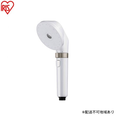 ウルトラファインバブルクレンジングシャワーヘッドシェルホワイト アイリス ミコラ[53753229]