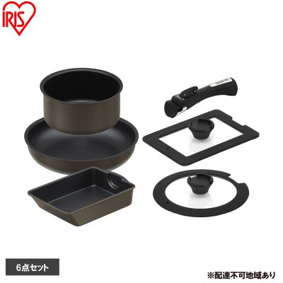 ダイヤモンドコートパン マルチエッグパン入り6点セット　アイリスオーヤマ[53753252]