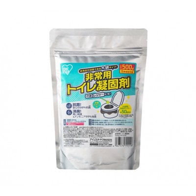 【500g×2個】非常用トイレ凝固剤 50回分 アイリスオーヤマ[53753259]