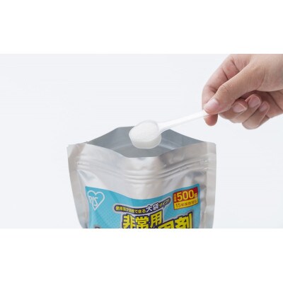 【500g×2個】非常用トイレ凝固剤 50回分 アイリスオーヤマ[53753259]