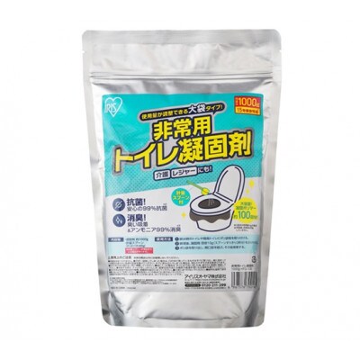 【1000g×2個】非常用トイレ凝固剤 100回分 アイリスオーヤマ[53753260]