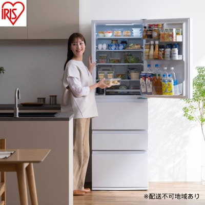冷凍冷蔵庫 370L 自動製氷機能付 IRSN-I37A-W白　アイリスオーヤマ[53753263]