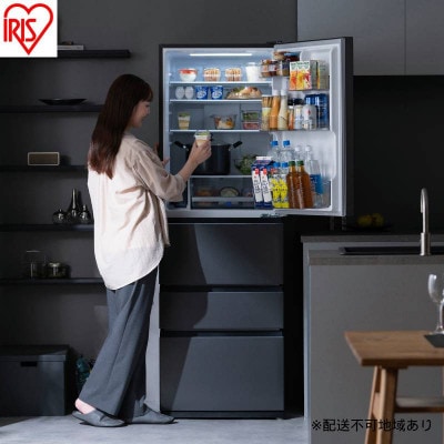 冷凍冷蔵庫 370L 自動製氷機能付 IRSN-I37A-B黒　アイリスオーヤマ[53753264]