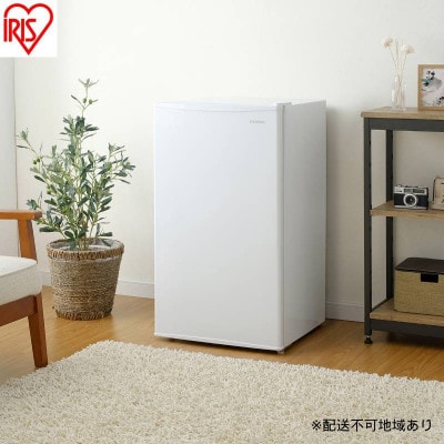 冷蔵庫 93L IRJD-9B-W ホワイト　アイリスオーヤマ[53753265]
