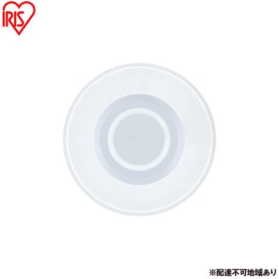 小型シーリングライト950lm 電球色 SCL95L-P アイリスオーヤマ[53753268]