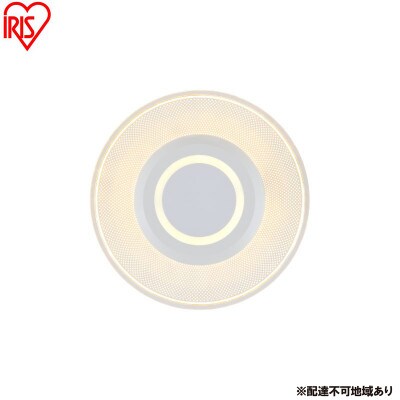 小型シーリングライト950lm 昼光色 SCL95D-P アイリスオーヤマ[53753269]