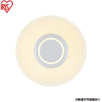 小型シーリングライト1900lm 昼光色 SCL190D-P アイリスオーヤマ[53753271]