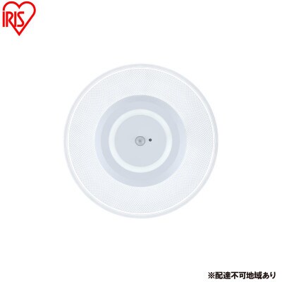 小型シーリングライト950lm電球色人感センサー付SCL95L-MS-Pアイリス[53753272]