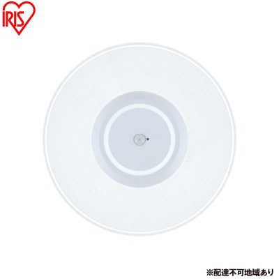 小型シーリングライト1900lm　電球色　人感センサー付　アイリスオーヤマ[53753274]