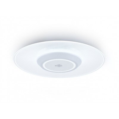 小型シーリングライト1900lm　電球色　人感センサー付　アイリスオーヤマ[53753274]