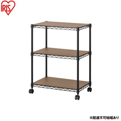 カラーメタルラック ウッドボード付き CMM-55073B 黒　アイリスオーヤマ[53753278]