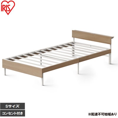 ウッドスチールベッド宮付き SBW02ーS 白/ナチュラル S アイリスオーヤマ[53753299]