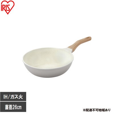 ナチュかるフライパン炒め鍋26cm IH・ガス火対応 パールグレー×アイボリー[53753332]