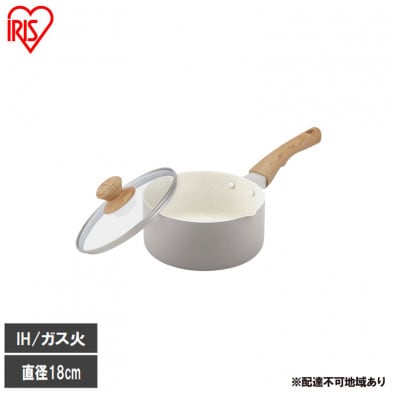 ナチュかる片手なべ18cm IH・ガス火対応 パールグレー×アイボリー　アイリス[53753339]