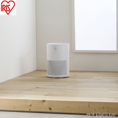 空気清浄機 10畳 AAP-S20C-W ホワイト アイリスオーヤマ[53753232]