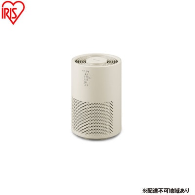 空気清浄機 10畳 AAP-S20C-C サンドベージュ アイリスオーヤマ[53753234]