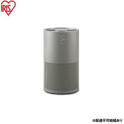 空気清浄機 16畳 AAP-S30C-H グレー アイリスオーヤマ[53753236]