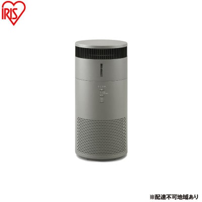 加湿空気清浄機 10畳 AAP-SH20B-H グレー アイリスオーヤマ[53753239]