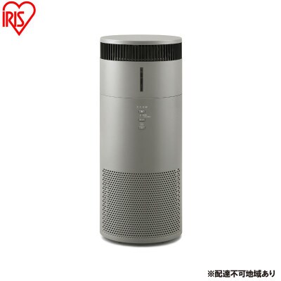 加湿空気清浄機 16畳 AAP-SH30B-H グレー アイリスオーヤマ[53753241]