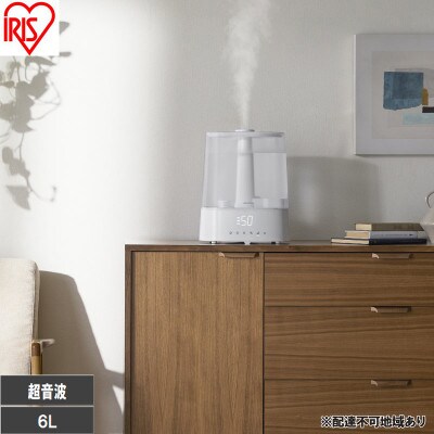 上給水超音波ハイブリッド加湿器 AHM-HUT55A-W 白 アイリスオーヤマ[53753245]