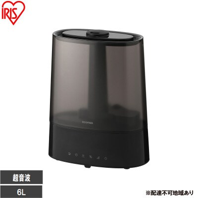 上給水超音波ハイブリッド加湿器 AHM-HUT55A-B 黒 アイリスオーヤマ[53753246]