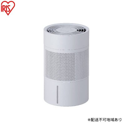 丸洗い気化加湿器 AHM-MVU55A-H ライトグレー アイリスオーヤマ[53753267]