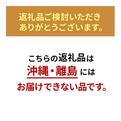 もちぶた 加工肉 6種 詰め合わせ セット[53751174]