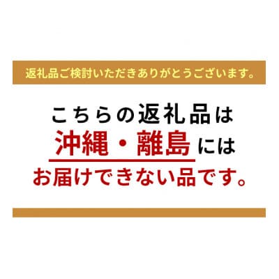 もちぶた 加工品 5種 詰め合わせ セット[53751176]