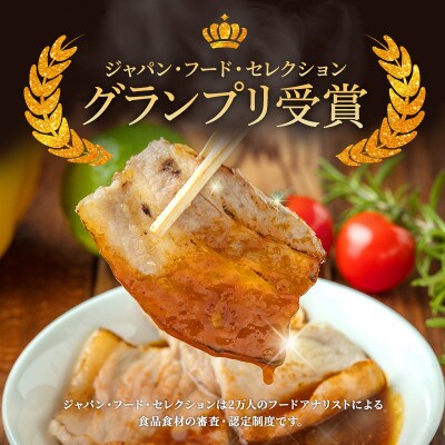 焼肉用 豚バラ 和豚 もちぶた 200g×5 [53753509]