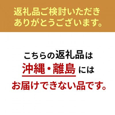 しゃぶしゃぶ用 肩ロース 和豚 もちぶた 200g×10[53753520]