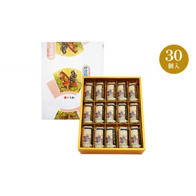 伊達絵巻 30個入 菓匠三全[53753625]