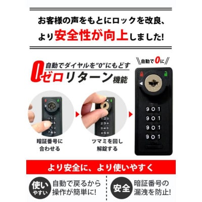 宅配ボックス 一戸建て用 73L SunRuck SR-DL3010-DGY[53753676]
