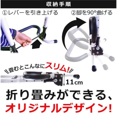 立ち上がり手すり 立ち上がるくん SunRuck SR-HS072[53753674]