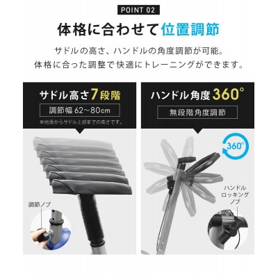 フィットネスバイク 静音 家庭用 SunRuck SR-FB801-BK[53753662]