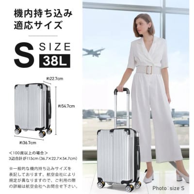 スーツケース 機内持ち込み Sサイズ SunRuck SR-DT038-SV[53753650]