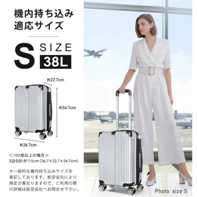 スーツケース 機内持ち込み Sサイズ SunRuck SR-DT038-BK[53753649]