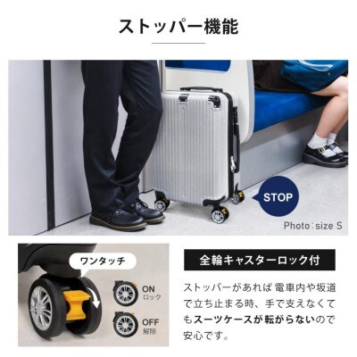 スーツケース 機内持ち込み Sサイズ SunRuck SR-DT038-BK[53753649]