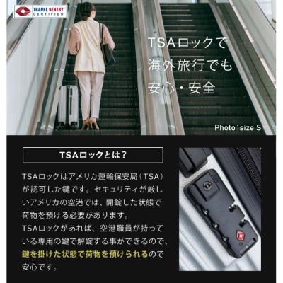 スーツケース 機内持ち込み Sサイズ SunRuck SR-DT038-BK[53753649]