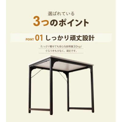 デスク 机 パソコンデスク 80cm SR-OD74-BK[53753657]