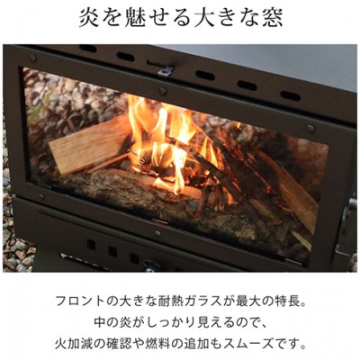 薪ストーブ ガラス窓付き LF-HOS030[53753539]