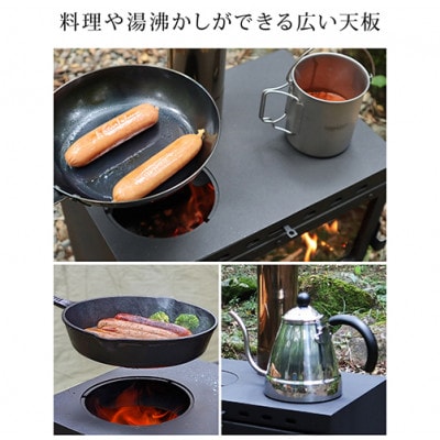 薪ストーブ ガラス窓付き LF-HOS030[53753539]